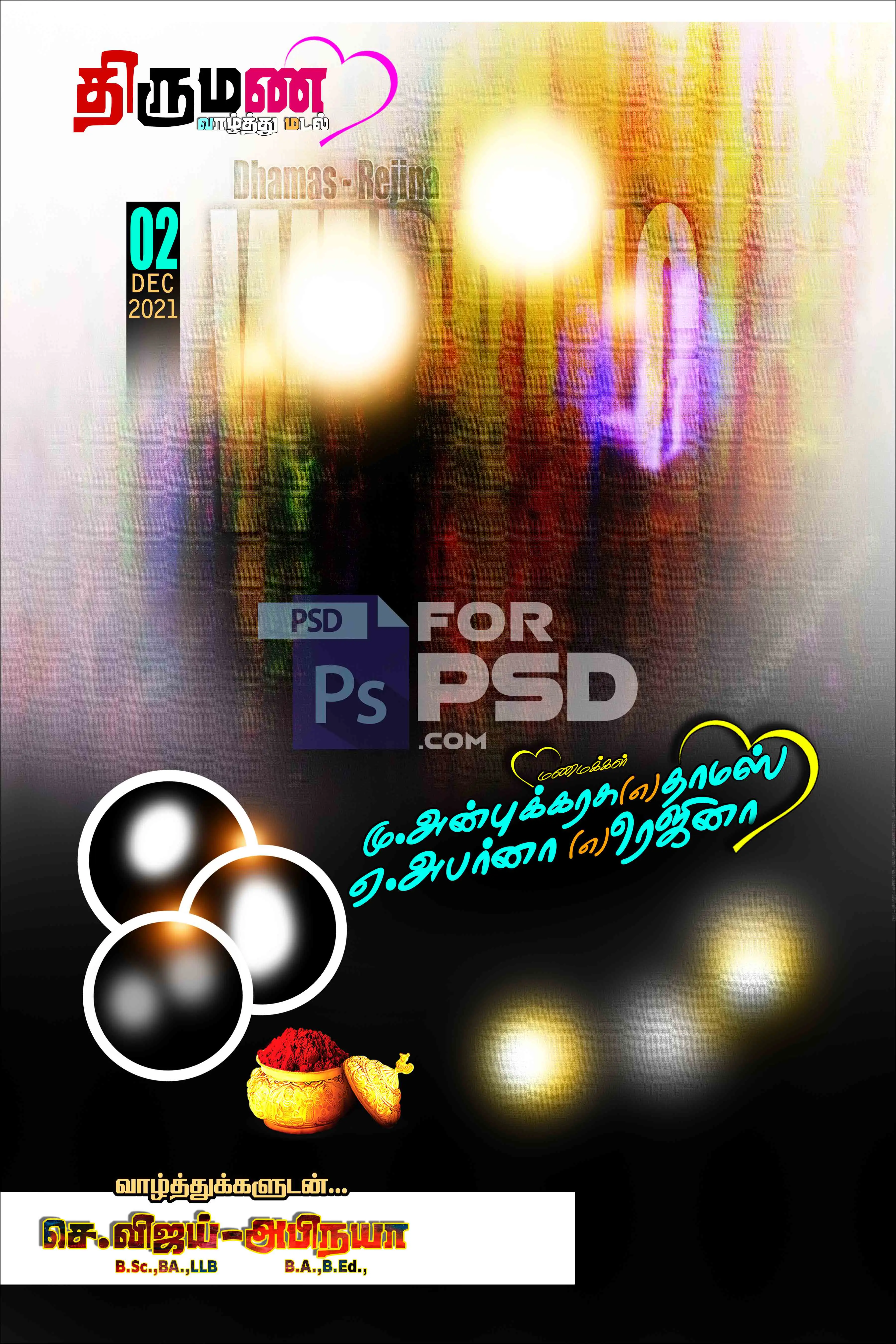 Image Preview